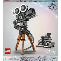 LEGO Disney Walt Disney Tribute - Coffret photomaton pour adultes - 43230