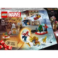 LEGO 76267 - Calendrier de l'Avent Marvel Super Heroes 2023 (243 pièces)