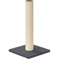 vidaXL Colonne griffoir gris foncé 22x22x45 cm