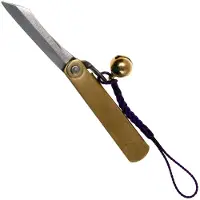 Higonokami Couteau pliant SK Folder Brass with Bell