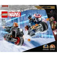 LEGO 76260 Marvel Motorcycles de Black Widow et Captain America, un set inspiré de "Avengers : Time of Ultron" avec 2 héros à moto, un jouet pour les enfants, garçons et filles, à partir de 6 ans