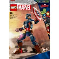 LEGO Figurine à construire Marvel Captain America Avengers - 76258