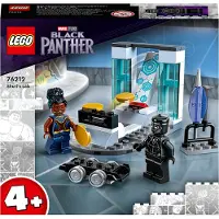 LEGO 76212 Laboratoire Marvel Shuri, Black Panther à construire avec des mini-figurines