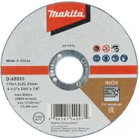 Makita D-65953-12