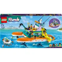 LEGO Friends Catamaran de Sauvetage 41734 - Ensemble de Construction avec Bateau, Sous-marin et 4 Personnages, 717 Pièces, 7+ Ans