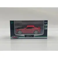 MSZ Modèle réduit Chevrolet Camaro SS, 1:43, ast 3