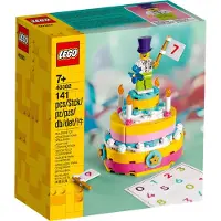 LEGO 40382 Anniversaire