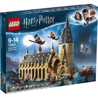 LEGO Harry Potter Le grand hall de Poudlard, 75954