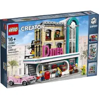 LEGO Creator Expert 10260 Diner américain