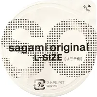 Sagami Original 0.02 L - préservatif ultra fin - 58mm - boîte de 6