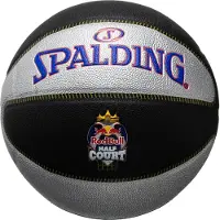 Spalding 7