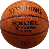 Spalding Ballon Excel Tf-500 Composite - Taille 5