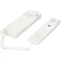 ORNO Téléphone multi-postes pour installation à 3, 4 ou 5 conducteurs, de couleur blanche, modèle IKA-5P-B de la marque