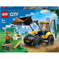 LEGO 6385 City chargeuse sur pneus véhicule de construction, jouet pelleteuse pour enfants comme jouet éducatif avec figurines, cadeau véhicule de construction pour l'anniversaire dès 5 ans