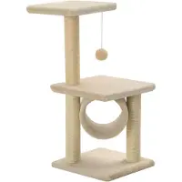 vidaXL Arbre à chat Sisal 65 cm Beige
