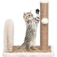 vidaXL Arbre à chat avec arche de soin du pelage et colonne à griffer