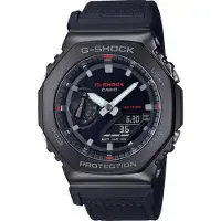 Casio G-shock Gm2100cb1aer Watch Noir Homme