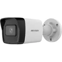 Hikvision Bullet, Lentille fixe, IP67, 4 (2560 x 1440 Pixels), Caméra réseau, Blanc