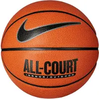 Nike Ballon de basketball Everyday All Court 8P