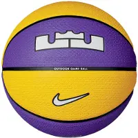 Nike LeBron James Playground 2.0 8P Basketbal