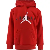Jordan Sweat | 128-140 | boy