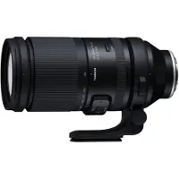 Tamron 150-500 mm f/5-6.7 Di III VC VXD Nikon Z