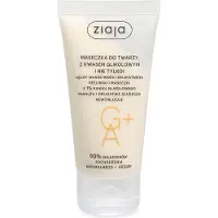 Ziaja Masque pour le visage à l'acide glycolique et plus 55Ml (55 ml)