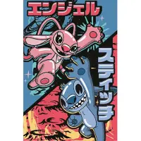 Pyramid Lilo & Stitch - Stitch "Japanese Combo" - Poster 61 X 91cm