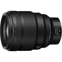 Nikon Z 85mm F/1.2 S-line Nikkor