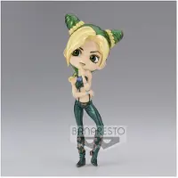 Bandai Jojo's Bizarre Adventure - Figurine Jolyne Cujoh (Stone Ocean) Ver. B Q-Posket