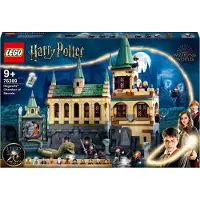 LEGO Harry Potter Chambre des Secrets 76389 - Minifigure dorée de Voldemort & Grand Hall