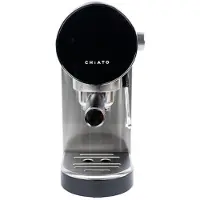 Chiato Machine expresso Luna Style - argent