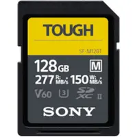 Sony SDXC M Tough series 128Go UHS-II Class 10 U3 V60