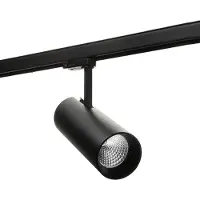 SG ARMATUREN A/S ÉCLAIRER 314476 (2250 lm)