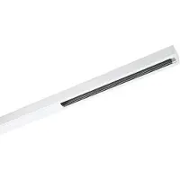 SG ARMATUREN A/S Rail d'alimentation
