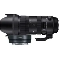 Sigma 70-200mm F/2.8 DG OS HSM Sports Canon EF + Adaptateur Canon EF Pour Monture RF