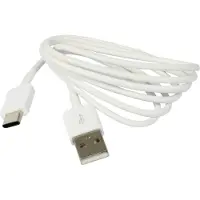 Synergy 21 S21-I-00172, 1,17 m, USB C, USB A, USB 2.0, blanc