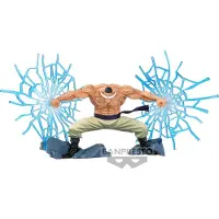 Banpresto One Piece - Figurine Barbe Blanche Dxf Special Edward Newgate