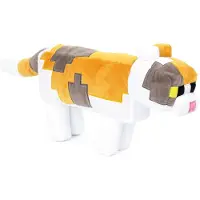 Halantex Coussin Minecraft « Chat/Guépard » 58 cm (42.60 x 31.10 cm)