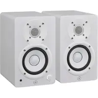 Yamaha HS 4 Blanc