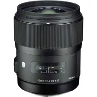 Sigma Objectif grand angle 35 mm / F 1,4 DG HSM pour appareils photo reflex Canon, F1,4, capteur plein format, moteur ultrasonique, autofocus, diamètre de filtre de 67 mm