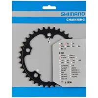 Shimano 105 Rs500 Chainring Noir 36t