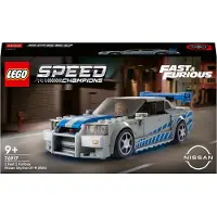 LEGO Speed Champions - Nissan Skyline GT-R (R34) 2 Fast 2 Furious 76917