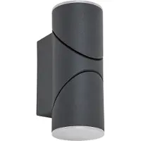 Rabalux 7904 Applique murale d'extérieur Belfast, 3000 K, 620 lm, aluminium, blanc anthracite, ronde, lumière blanche chaude, IP65, ø 65 mm
