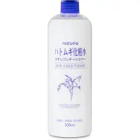 Naturie Hatomugi Retracinier pour la peau R 16.9FLOZ / 500 ML Hydrating Lotion pour le visage et le carrosserie Colorant Oil Colorant Oil et sans