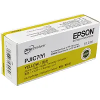 Epson C13S020692 cartouche d'encre 1 pièce(s) Compatible Jaune
