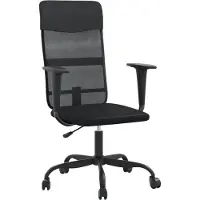 vidaXL Chaise de bureau Réglable en hauteur Noir Résille et similicuir