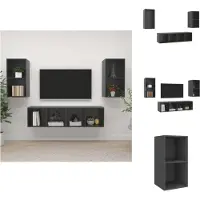 vidaXL Armoires murales TV 4 pcs. Gris brillant Matériau dérivé du bois - Meubles TV