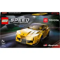 LEGO speed champions 76901 toyota gr supra