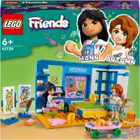 LEGO 41739 Friends 41739 Lianns Zimmer Bausatz